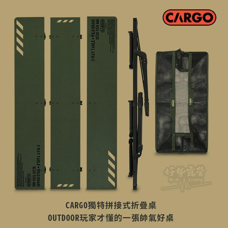 CARGO 工業風拼接式折疊桌【好勢露營】三片式組裝露營桌 附收納袋 休閒桌 拼接式 折疊桌-細節圖9