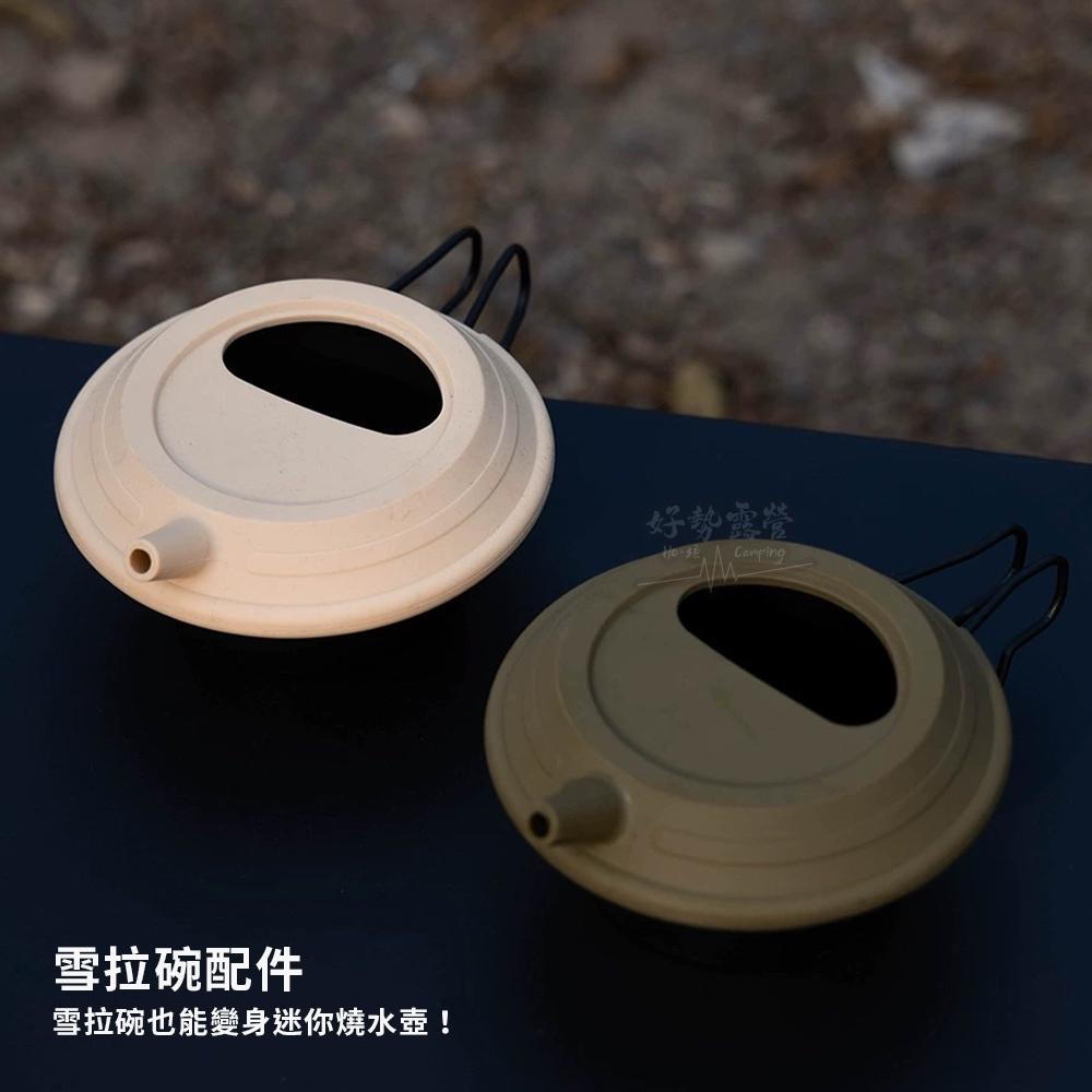 WELLHIKE 雪拉碗矽膠碗蓋【好勢露營】食品級矽膠碗蓋 手沖咖啡壺蓋 雪拉碗矽膠碗蓋 不鏽鋼碗 野炊 露營 登山-細節圖3