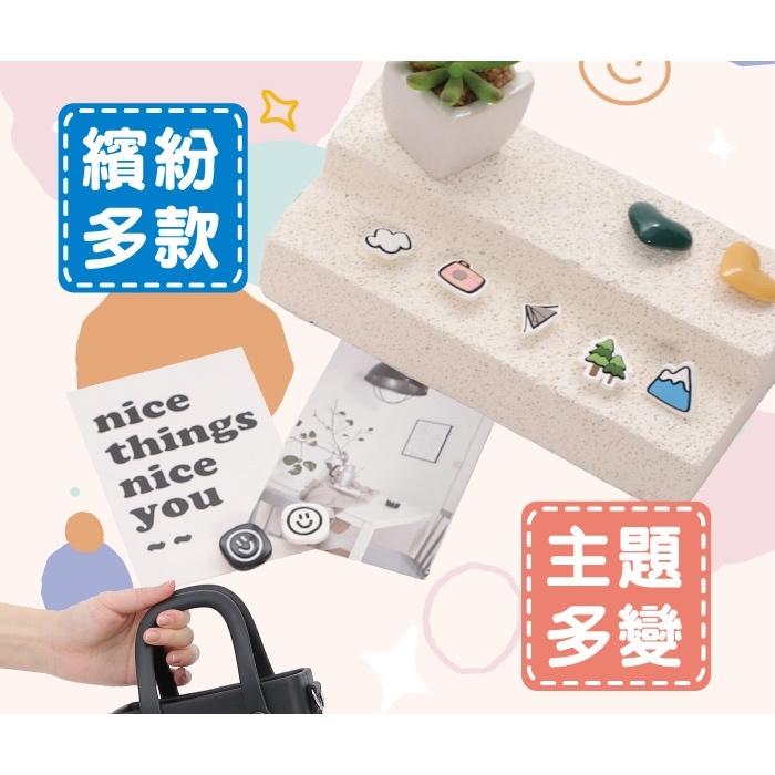 Fun Plus+ 鞋扣 隨心所扣配件包【好勢露營】全系列自由搭配 布希鞋洞洞鞋 crocs扣件-細節圖5