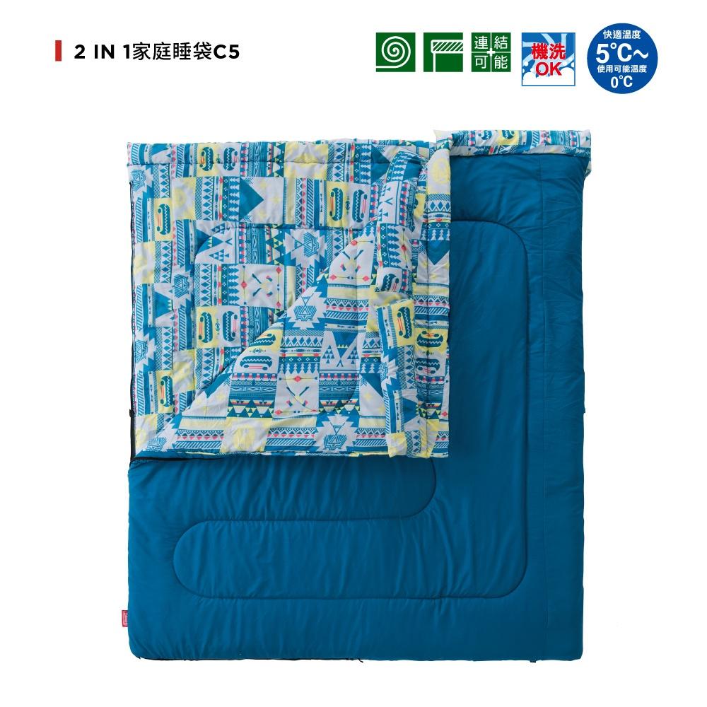 Coleman 2in1家庭睡袋C5 /C10【好勢露營】睡袋 露營 雙人睡袋 信封式睡袋 CM-27257 27256-細節圖3