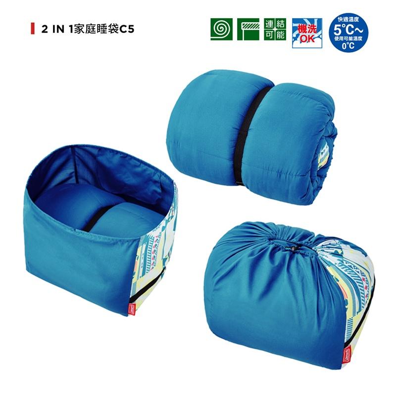 Coleman 2in1家庭睡袋C5 /C10【好勢露營】睡袋 露營 雙人睡袋 信封式睡袋 CM-27257 27256-細節圖5