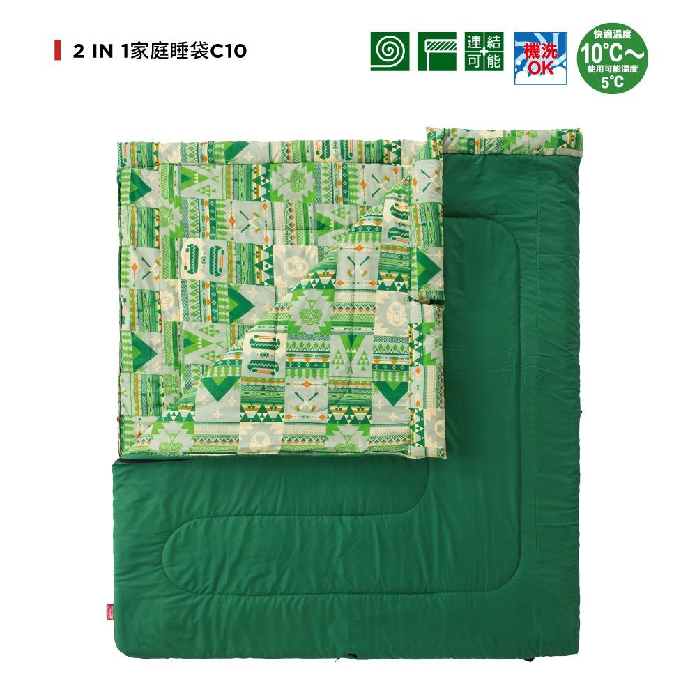 Coleman 2in1家庭睡袋C5 /C10【好勢露營】睡袋 露營 雙人睡袋 信封式睡袋 CM-27257 27256-細節圖7