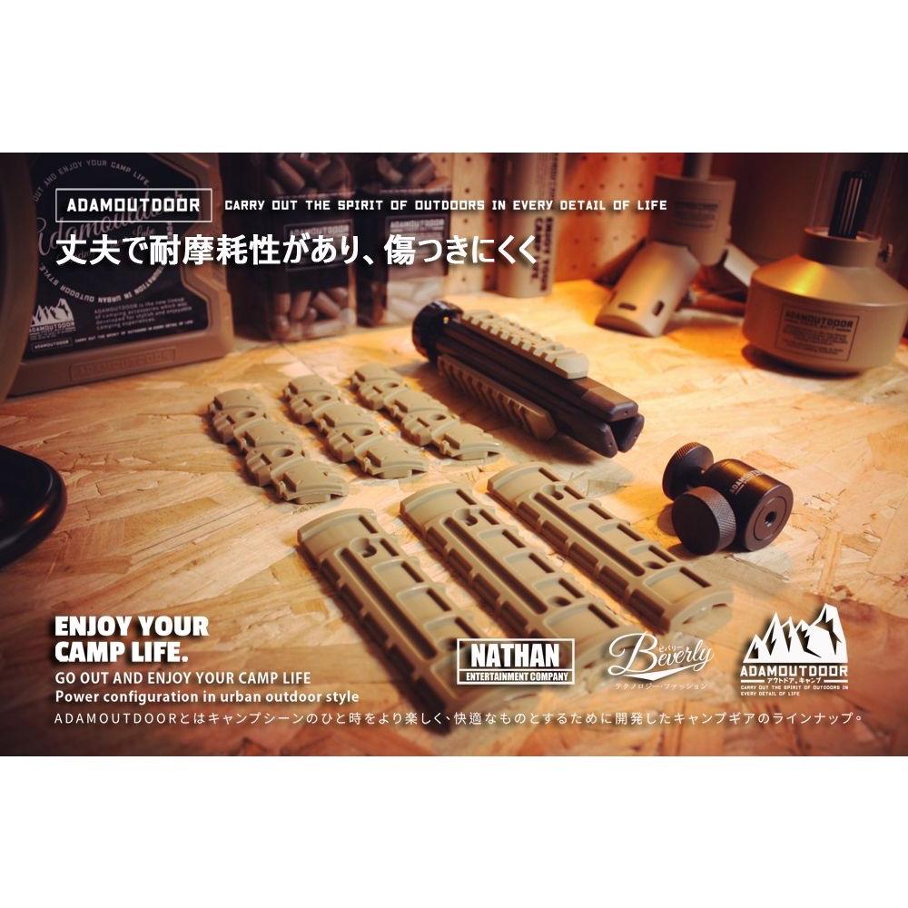 ADAMOUTDOOR 風格戰術三腳架雲台套組【好勢露營】燈具三腳架 ADTP-STAND01 燈架 腳架 相機架 露營-細節圖5