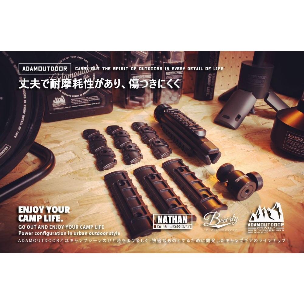 ADAMOUTDOOR 風格戰術三腳架雲台套組【好勢露營】燈具三腳架 ADTP-STAND01 燈架 腳架 相機架 露營-細節圖6