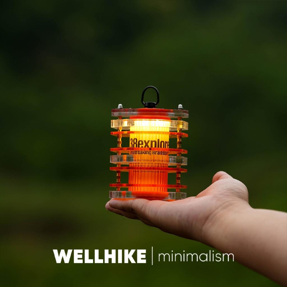 WELLHIKE 疊嶂燈罩-GZ、38燈適用/八角疊嶂燈罩【好勢露營】Goal Zero/38explore露營氛圍燈罩-細節圖7