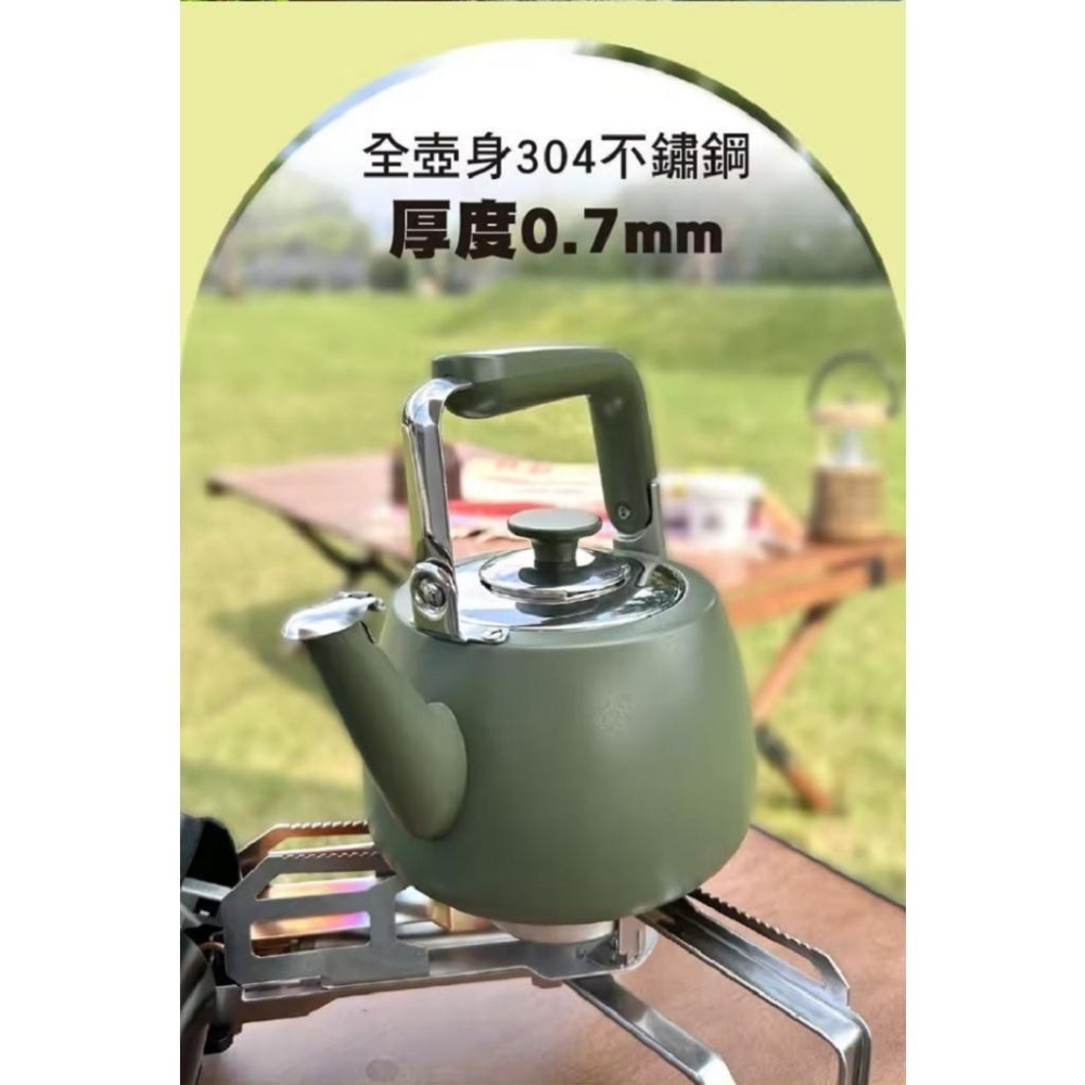 仙德曼 露營風琴壺 1.5L【好勢露營】正304不鏽鋼露營茶壺 露營泡茶壺 露營煮水壺 燒水壺 煮水壺 琴音壺-細節圖5