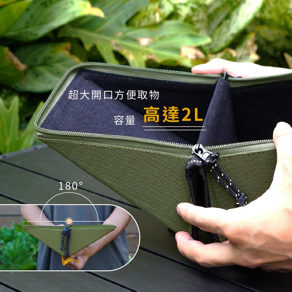 Camping 帳蓬收納包【好勢露營】衛生紙收納包 雙拉鍊 帳篷造型 旅遊 隨身小物收納 防潑水面紙袋 造型手提包-細節圖6