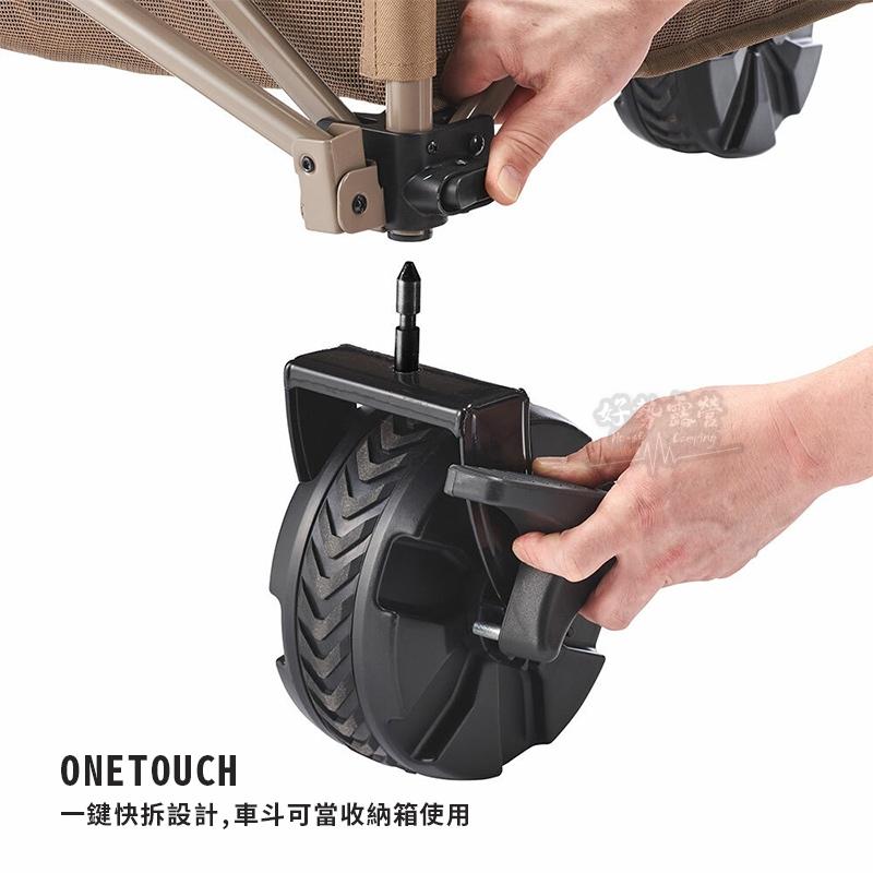 Coleman MAX四輪拖車 灰咖啡【好勢露營】CM-85865 露營推車 手推車 手拉車 行李搬運 露營拖車-細節圖4