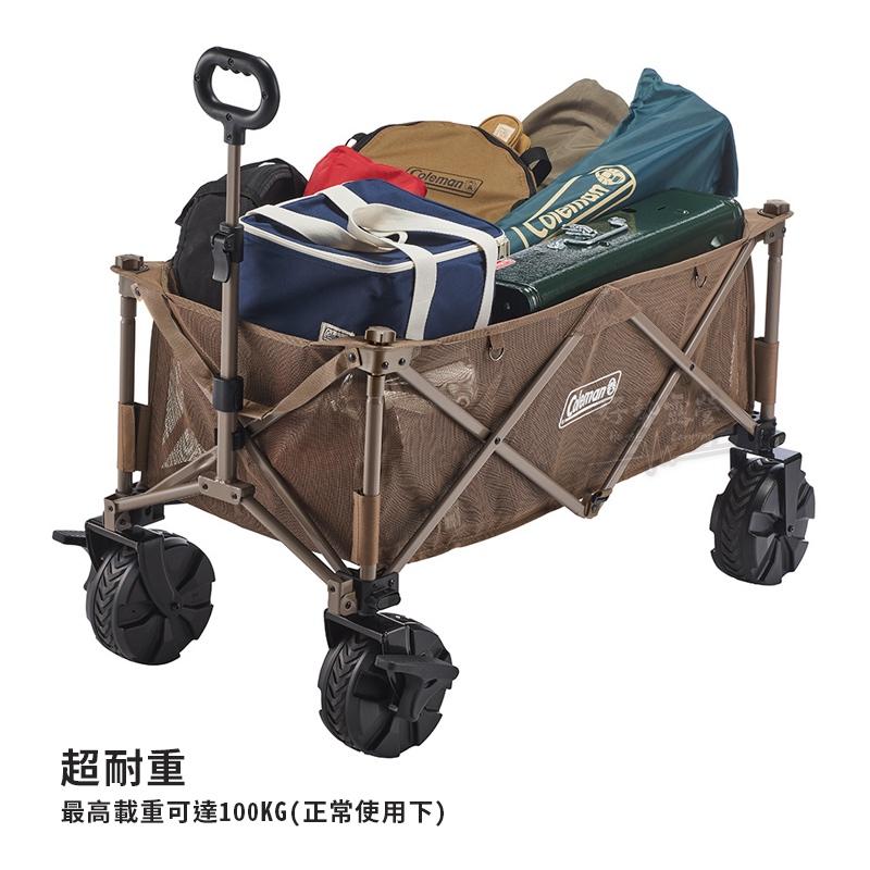 Coleman MAX四輪拖車 灰咖啡【好勢露營】CM-85865 露營推車 手推車 手拉車 行李搬運 露營拖車-細節圖5