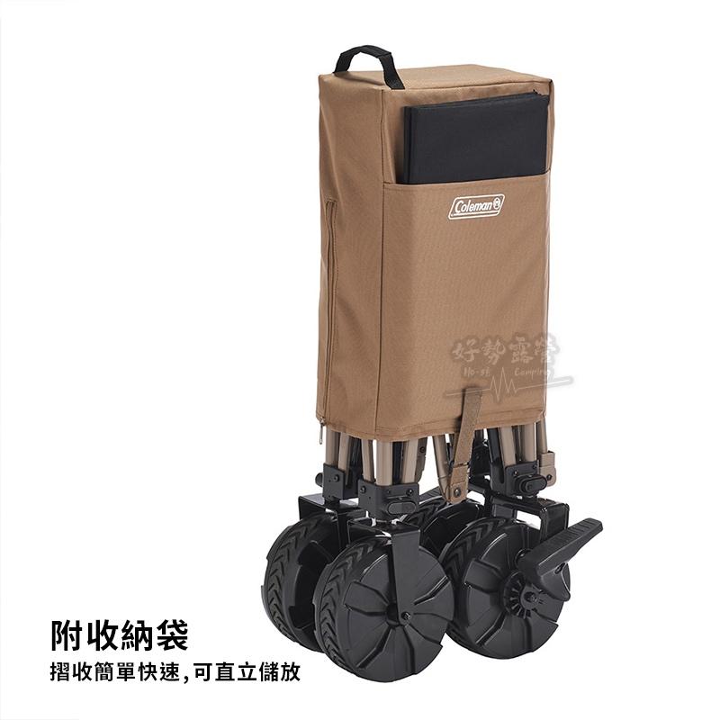 Coleman MAX四輪拖車 灰咖啡【好勢露營】CM-85865 露營推車 手推車 手拉車 行李搬運 露營拖車-細節圖6