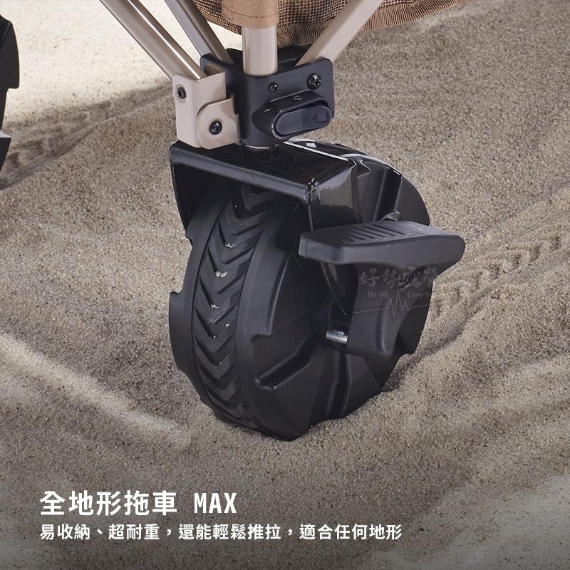 Coleman MAX四輪拖車 灰咖啡【好勢露營】CM-85865 露營推車 手推車 手拉車 行李搬運 露營拖車-細節圖8