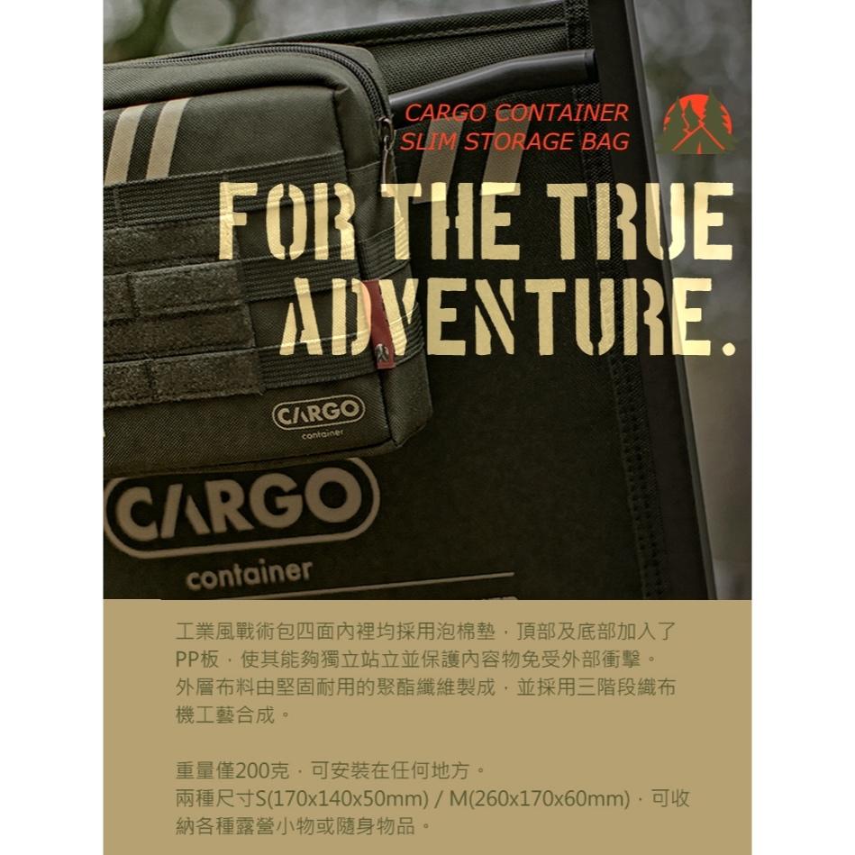CARGO工業風戰術包S/M【好勢露營】隨身小包 收納袋 露營 收納包 椅子桌子收納袋 裝備箱 戰術收納包-細節圖3