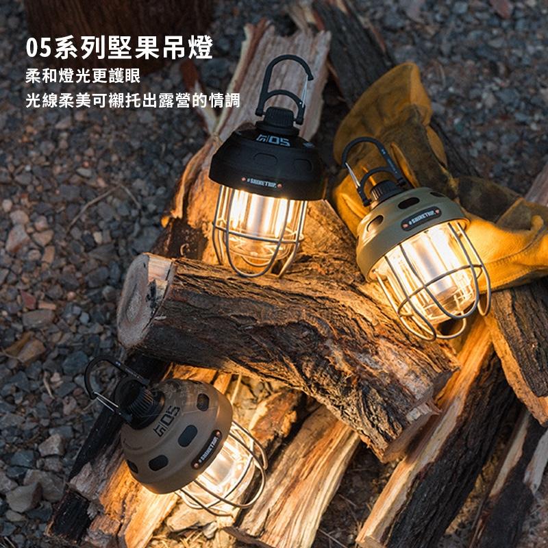 ShineTrip 山趣 堅果復古吊燈【好勢露營】05系列松果燈 LED復古燈 金屬質感 長續航 充電式露營氛圍帳篷燈-細節圖3