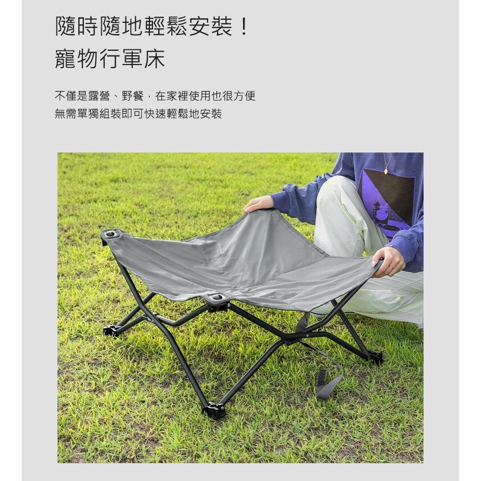 KAZMI KZM 攜帶式寵物行軍床【好勢露營】 K22T1C03 網布/軟毛 可折疊 輕量寵物床 可摺疊收納-細節圖4