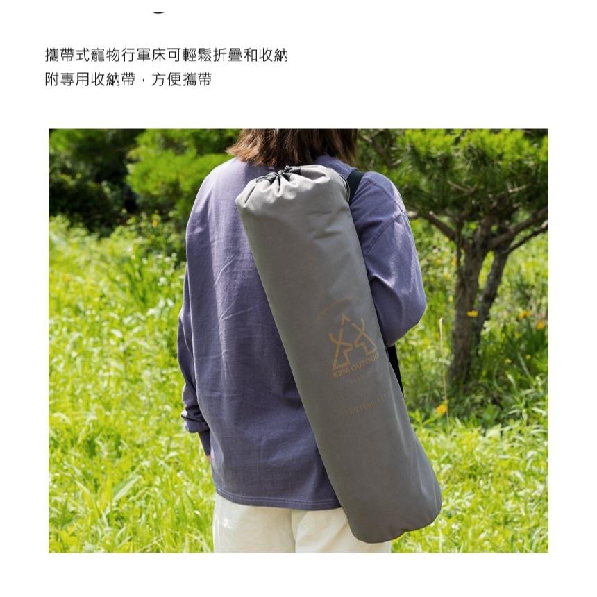 KAZMI KZM 攜帶式寵物行軍床【好勢露營】 K22T1C03 網布/軟毛 可折疊 輕量寵物床 可摺疊收納-細節圖7