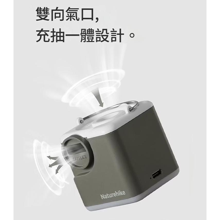 Naturehike 輕巧迷你打氣機/冷杉綠(ZM012)【好勢露營】迷你打氣機 Wind Air 輕量打氣機-細節圖5