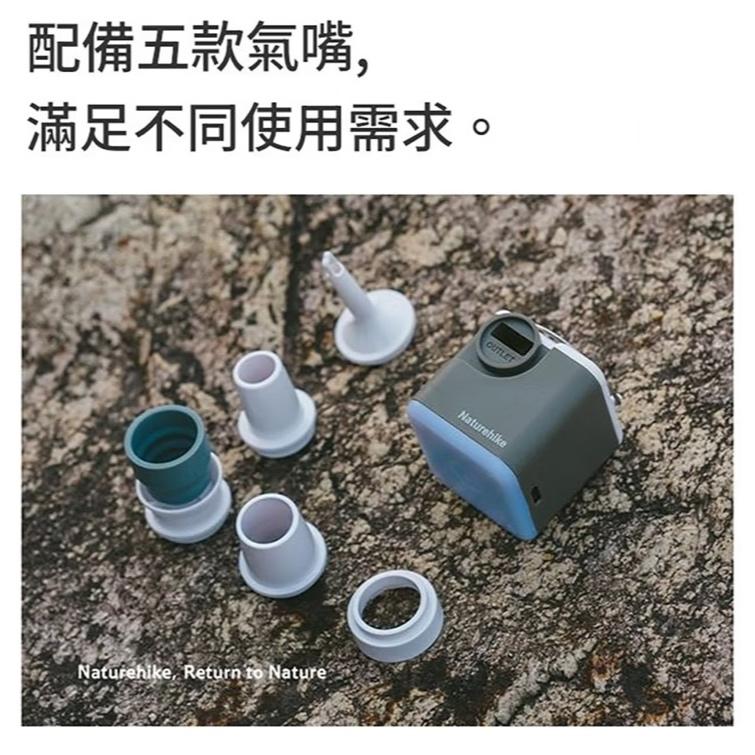 Naturehike 輕巧迷你打氣機/冷杉綠(ZM012)【好勢露營】迷你打氣機 Wind Air 輕量打氣機-細節圖6