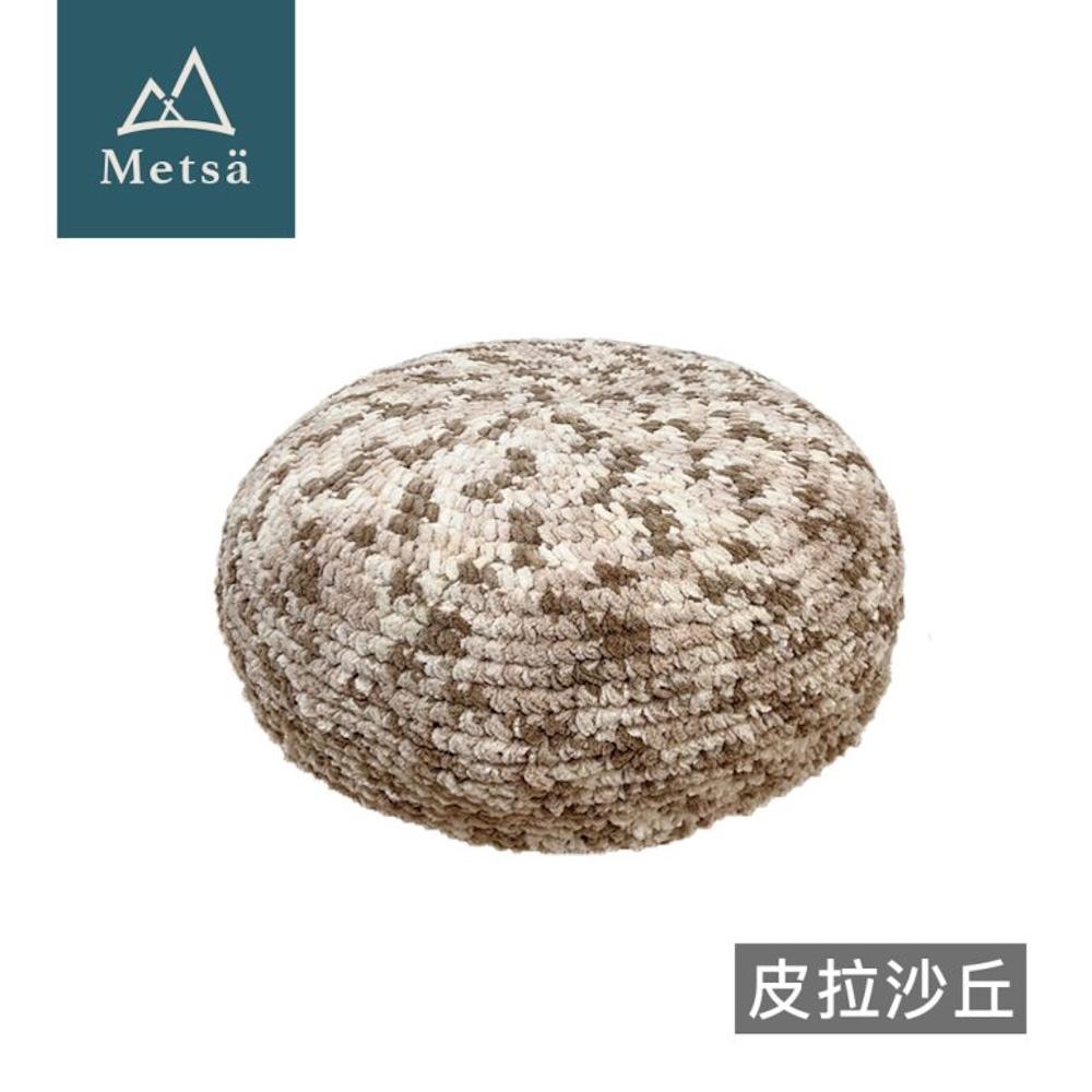 早鳥價 Metsa 米特薩 圓墊針織坐墊套【好勢露營】充氣圓墊針織座墊套 三花貓 皮拉沙丘 雲朵小圓墊套-細節圖3