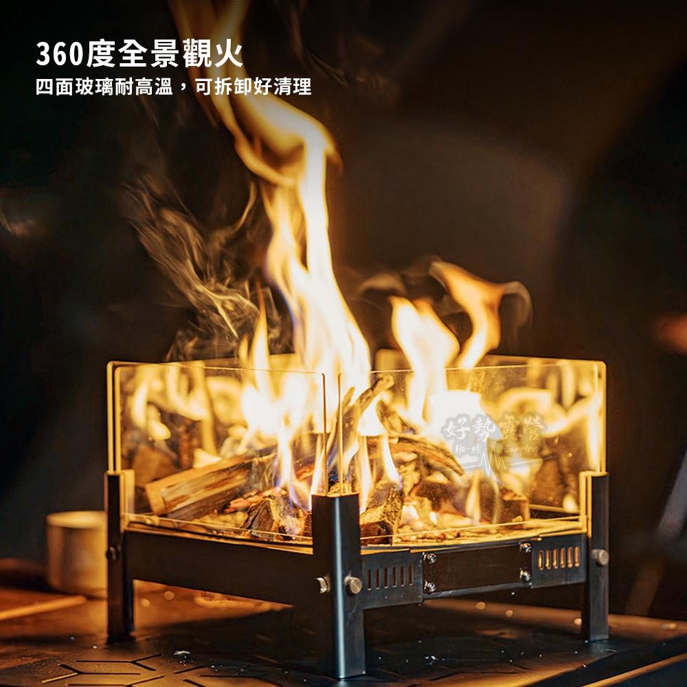 Springhill 春山 青鸞觀火壁爐【好勢露營】全景觀火爐 酒精柴火兩用 柴火爐 觀火台-細節圖4