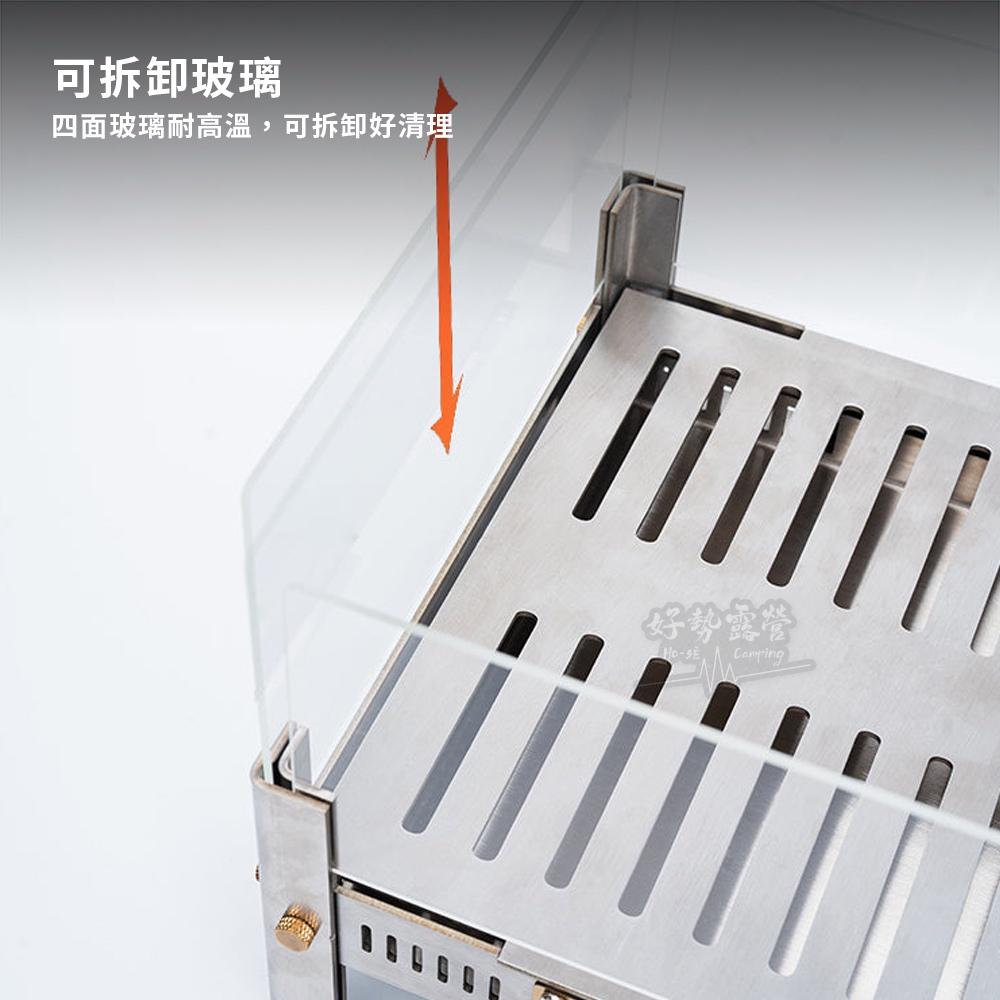 Springhill 春山 青鸞觀火壁爐【好勢露營】全景觀火爐 酒精柴火兩用 柴火爐 觀火台-細節圖9