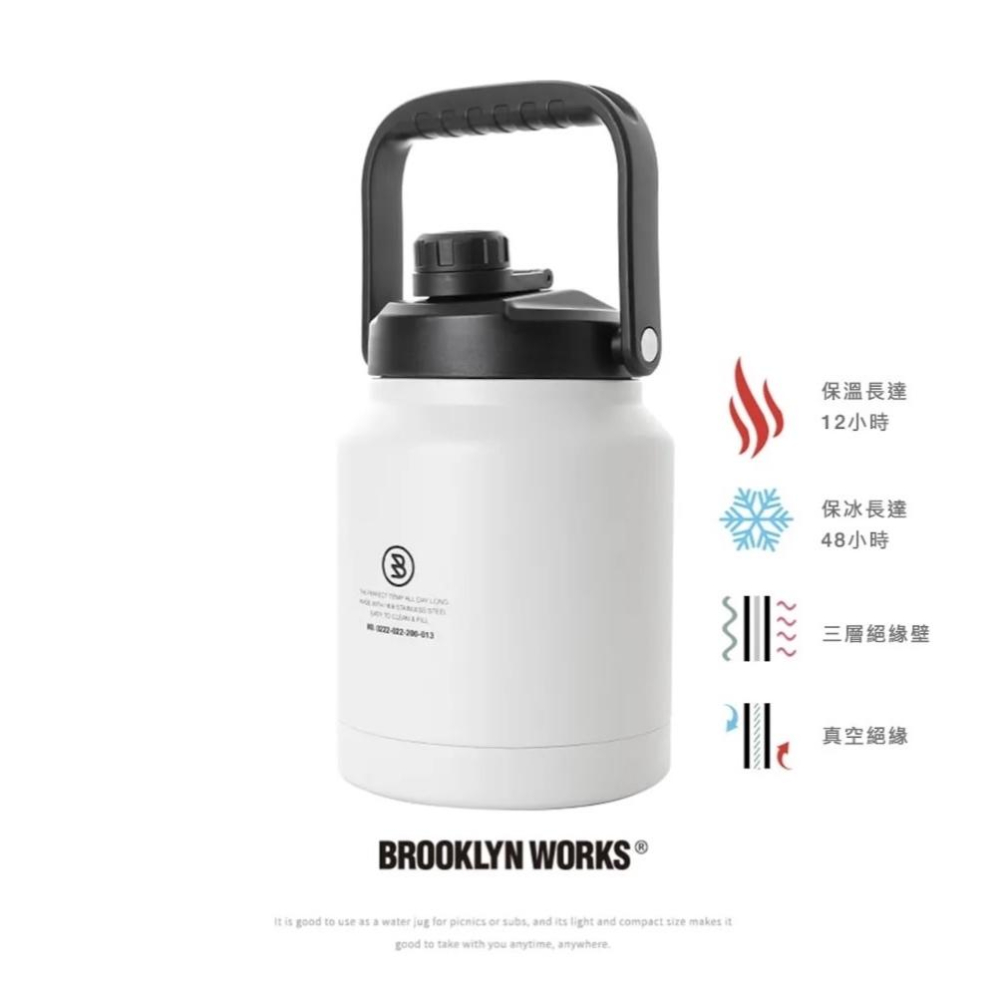 BROOKLYN WORKS 2.5L不鏽鋼保冰水壺【好勢露營】 2.5L露營水壺 胖胖壺-細節圖3