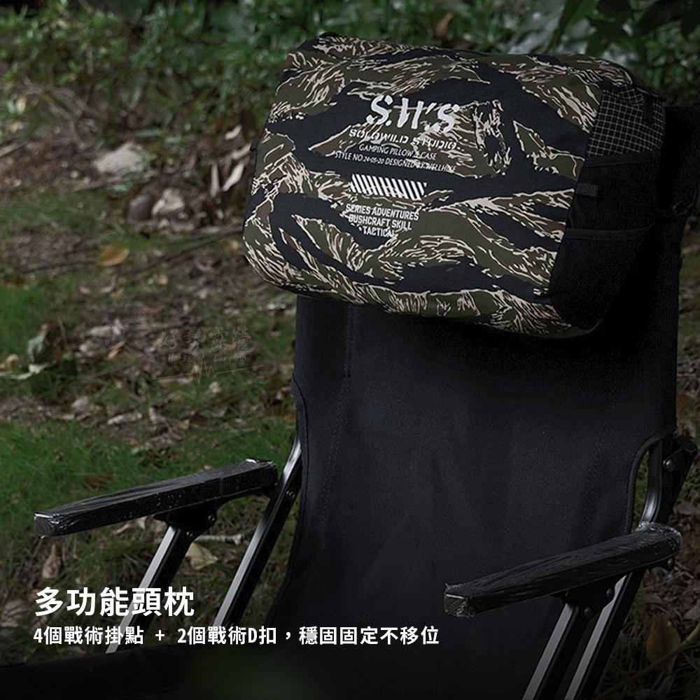 WELLHIKE SWS慢回彈野跡枕【好勢露營】護頸午睡枕頭 露營枕頭 戰術風格 露營椅枕 車用靠枕 頭枕-細節圖3