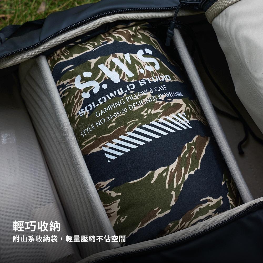 WELLHIKE SWS慢回彈野跡枕【好勢露營】護頸午睡枕頭 露營枕頭 戰術風格 露營椅枕 車用靠枕 頭枕-細節圖4