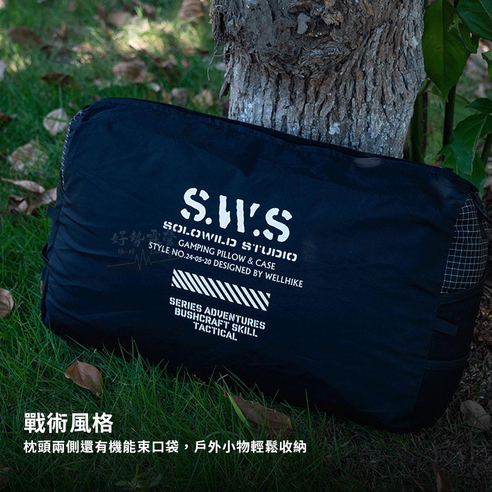 WELLHIKE SWS慢回彈野跡枕【好勢露營】護頸午睡枕頭 露營枕頭 戰術風格 露營椅枕 車用靠枕 頭枕-細節圖7