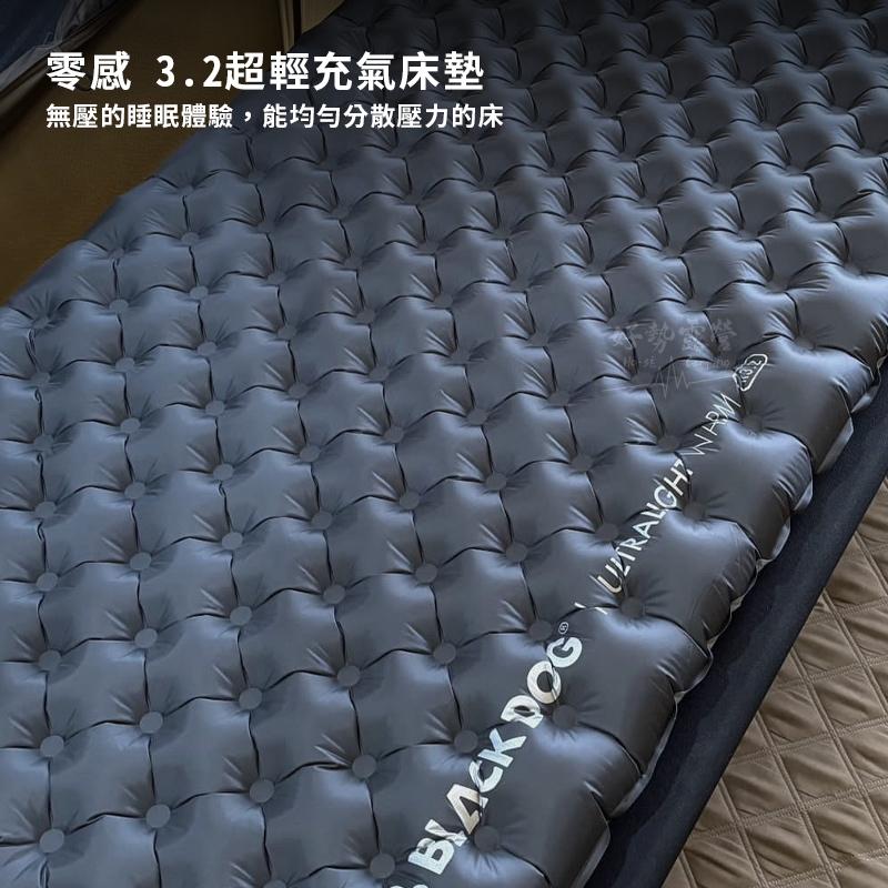 BLACKDOG 黑狗 零感 3.2超輕充氣床墊【好勢露營】附充氣袋 戶外床墊 空氣床 單人床 氣墊床 登山床墊-細節圖3