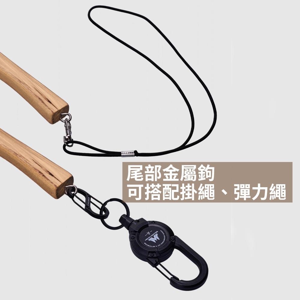 Farmer Camp 小物釣專家 FC户外梨形榆木抄網【好勢露營】撈網 抄網 撈魚網 漁網 釣魚撈網 溪流撈網-細節圖7