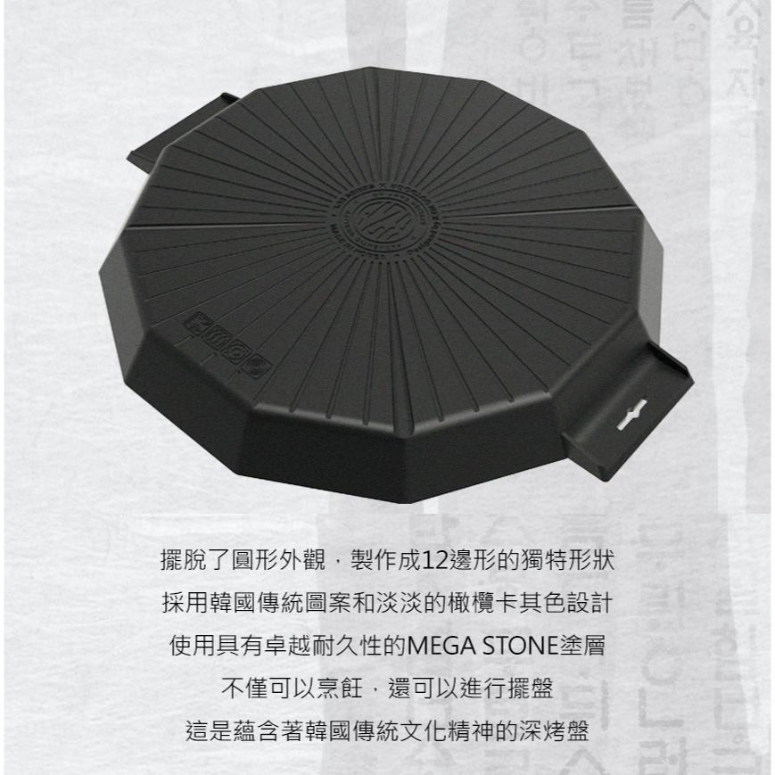 KAZMI KZM 韓式深烤盤【好勢露營】木質手把 煎盤 烤盤 適用多種爐具 烤盤 煎盤 鐵盤 燒烤盤 韓國烤盤-細節圖4