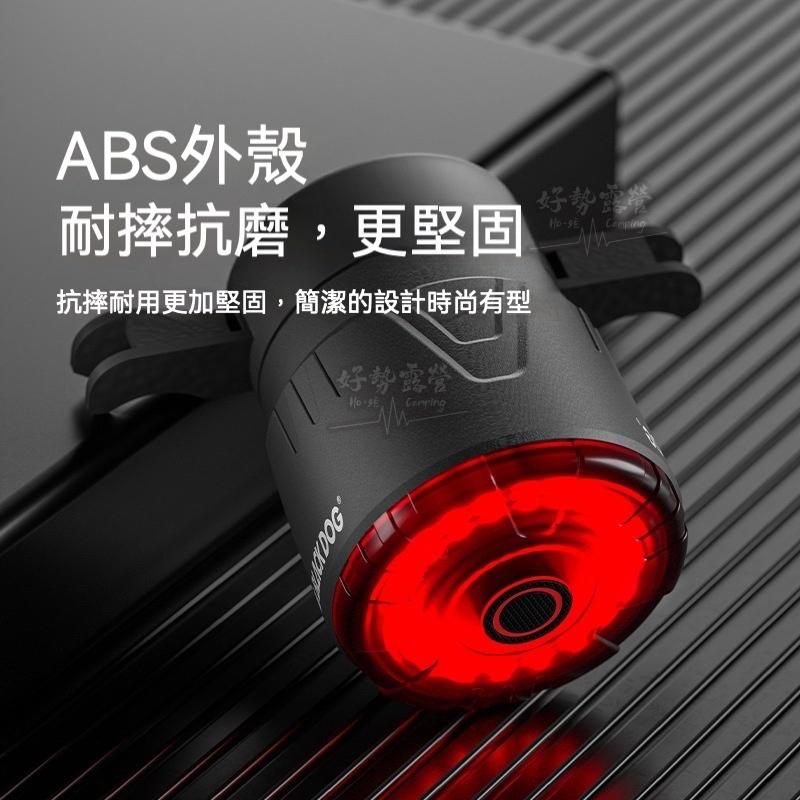 BLACKDOG 黑狗 追光自行車尾燈 智能感應刹車燈【好勢露營】單車腳踏車 感應車尾燈 USB充電警示尾燈公路車騎行燈-細節圖6