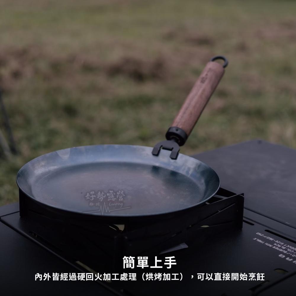 日本WAQ x 藤田金属 日本製職人煎烤盤【好勢露營】直燒烤盤 TAKIBING FRYPAN 鐵鍋 無塗層 平煎鍋子-細節圖7