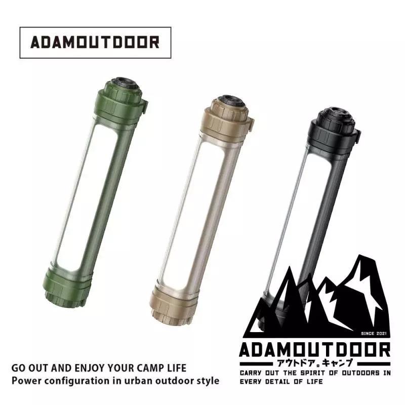 ADAMOUTDOOR 極限多功能照明燈【好勢露營】露營燈 帳篷燈 工作燈 燈具磁吸 戶外手電筒 應急燈-細節圖2