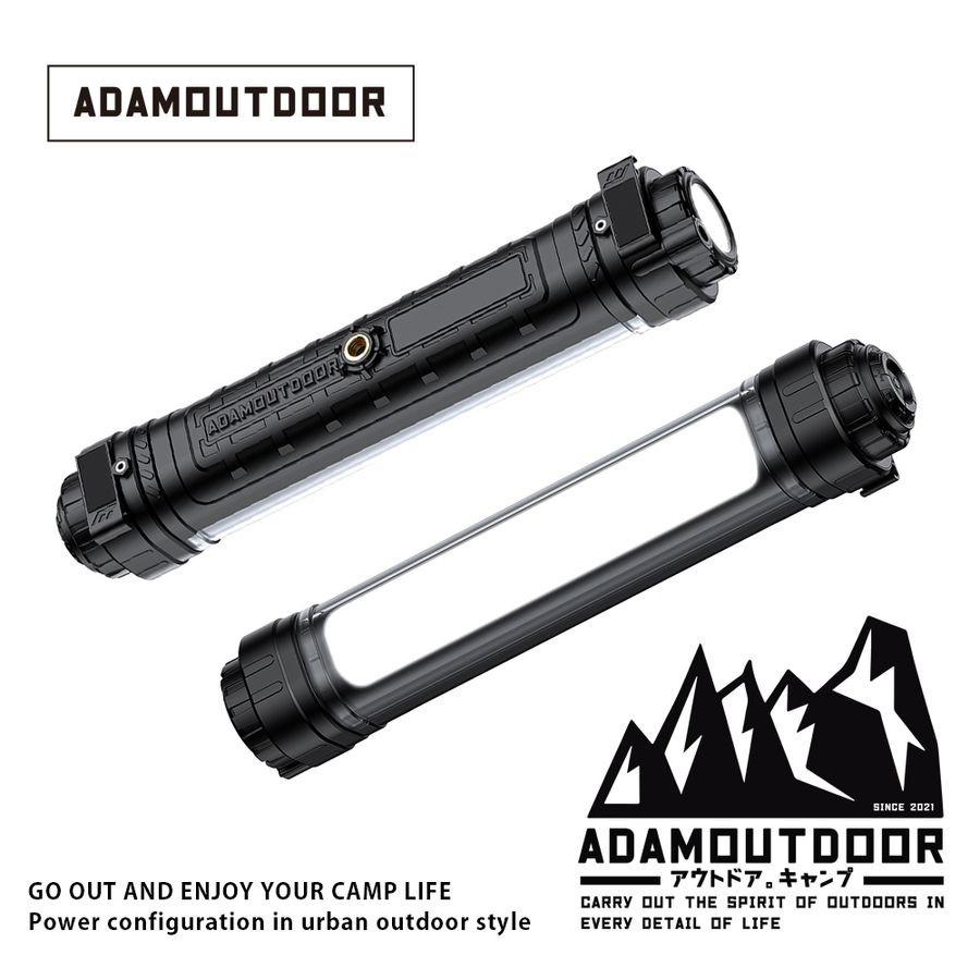 ADAMOUTDOOR 極限多功能照明燈【好勢露營】露營燈 帳篷燈 工作燈 燈具磁吸 戶外手電筒 應急燈-細節圖8