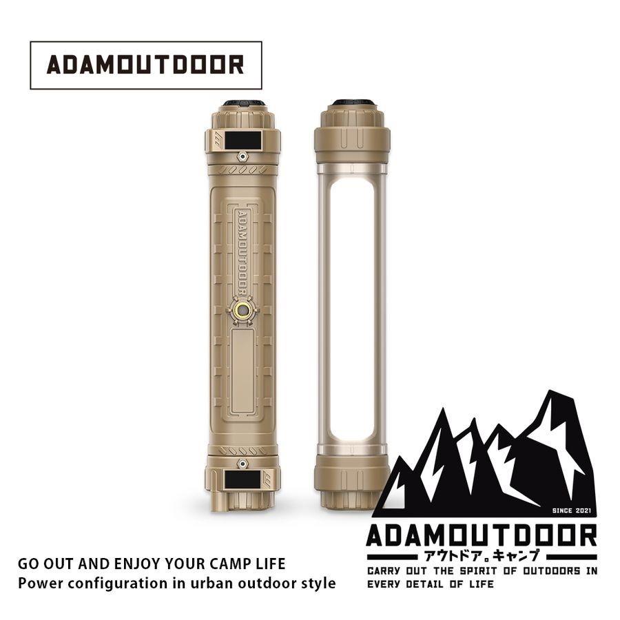 ADAMOUTDOOR 極限多功能照明燈【好勢露營】露營燈 帳篷燈 工作燈 燈具磁吸 戶外手電筒 應急燈-細節圖9