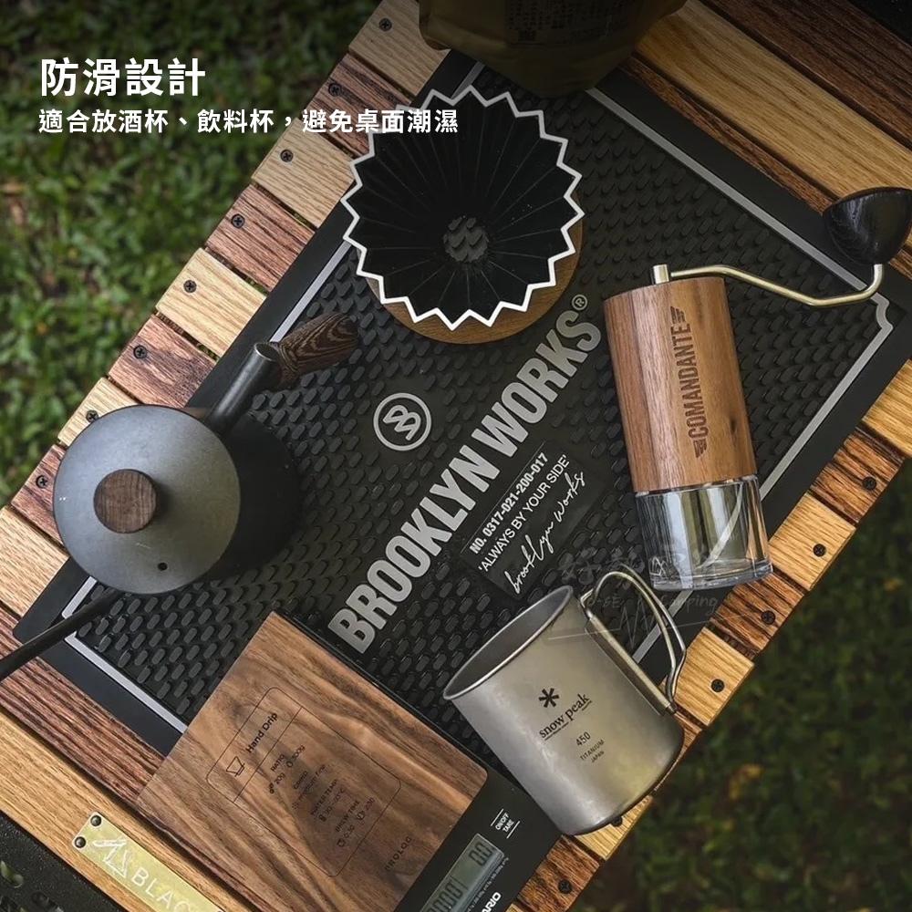 BROOKLYN WORKS布魯克林 野營戶外酒吧止滑墊【好勢露營】黑化防滑桌墊 調酒墊 吧台墊 杯墊-細節圖3