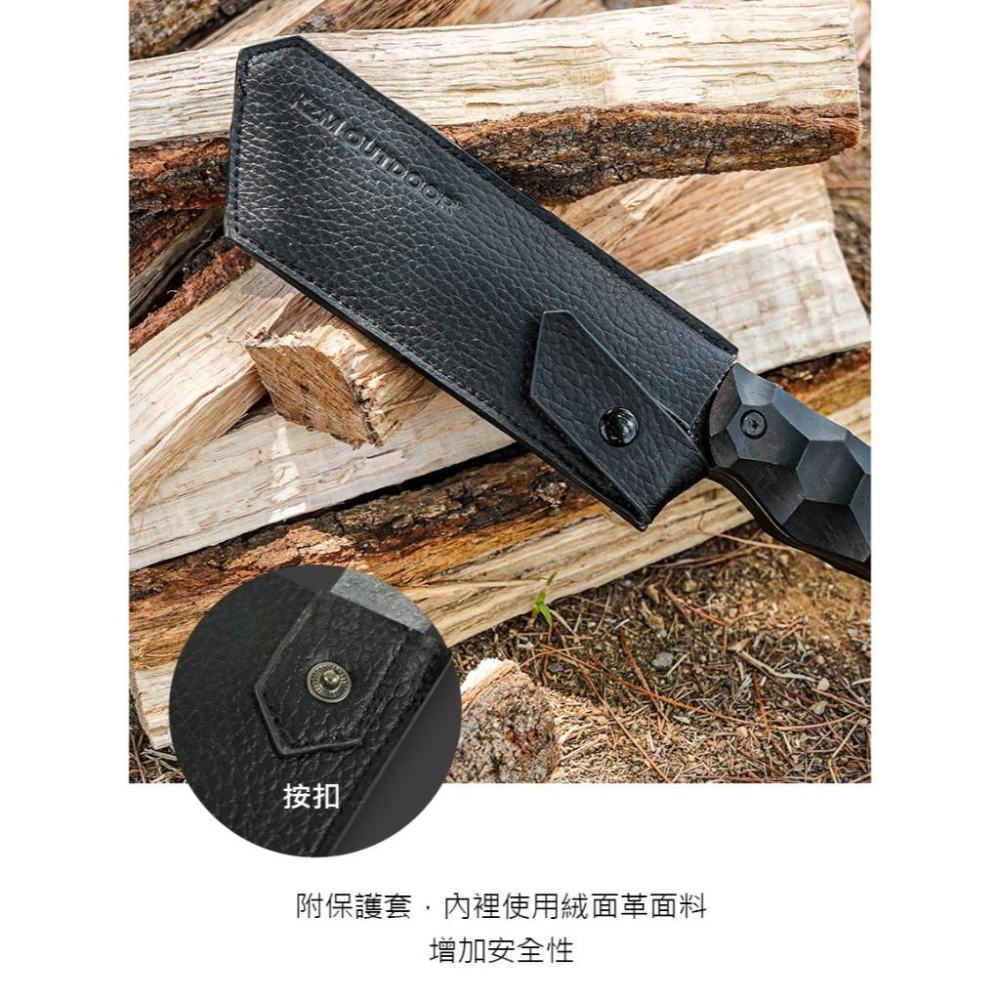 KAZMI KZM 工業風柴刀【好勢露營】不鏽鋼 砍柴刀 附保護套 砍竹 劈刀 砍刀 砍樹 砍樹枝 柴火焚火-細節圖8