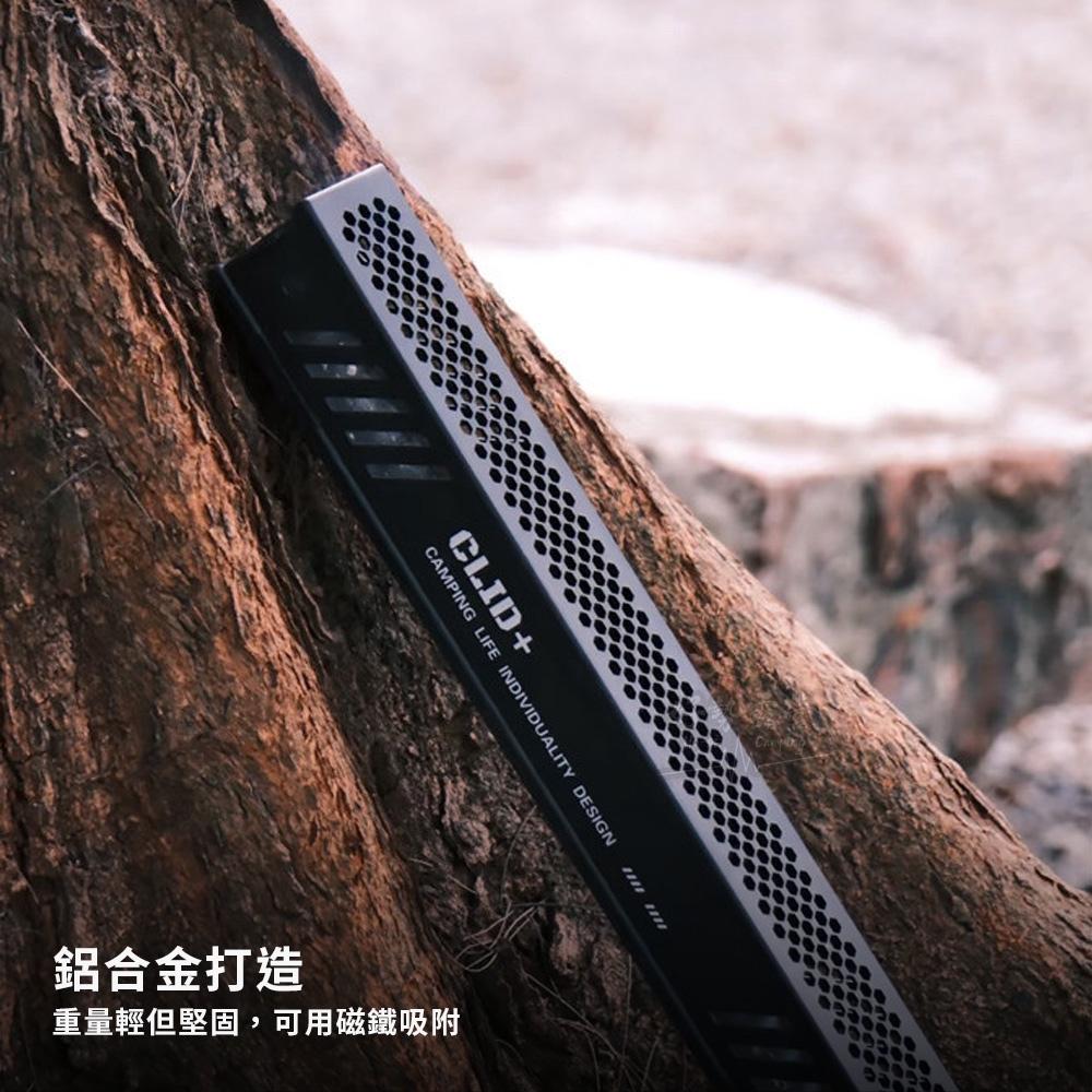 CLID 長型蚊香棒鋁合金戰術蚊香盒【好勢露營】蚊香棒專用 鋁合金戰術可折疊蚊香架 艾草棒香座 蜂巢戰術蚊香盒-細節圖3