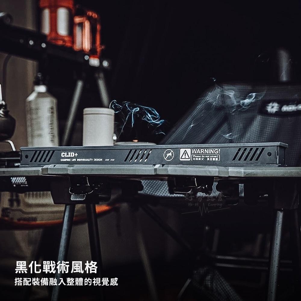 CLID 長型蚊香棒鋁合金戰術蚊香盒【好勢露營】蚊香棒專用 鋁合金戰術可折疊蚊香架 艾草棒香座 蜂巢戰術蚊香盒-細節圖5