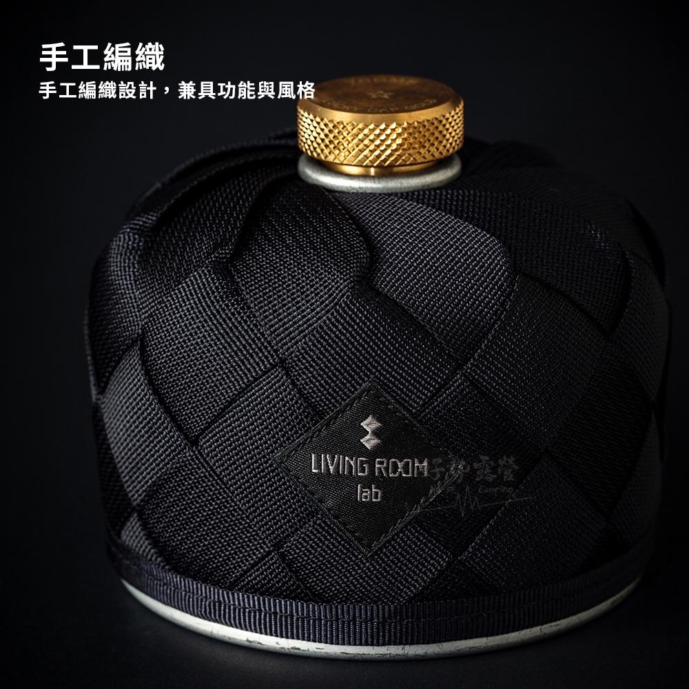 LIVING ROOM lab 高山罐套/皇冠銀標 230G小款/450G大款【好勢露營】CROWN 瓦斯罐保護套-細節圖3