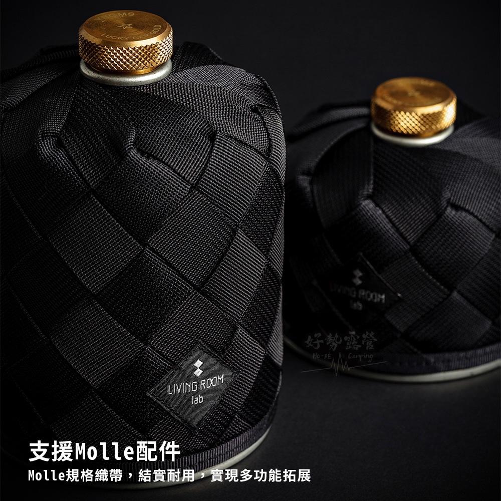 LIVING ROOM lab 高山罐套/皇冠銀標 230G小款/450G大款【好勢露營】CROWN 瓦斯罐保護套-細節圖4
