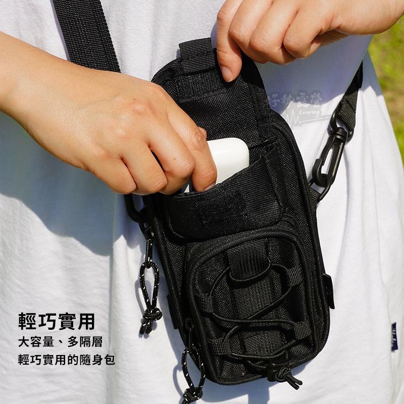 KAZMI KZM工業風隨身包【好勢露營】 戰術側背包 肩背包 手提包 旅行包 斜背包 戶外包休閒包 男包 女包-細節圖3