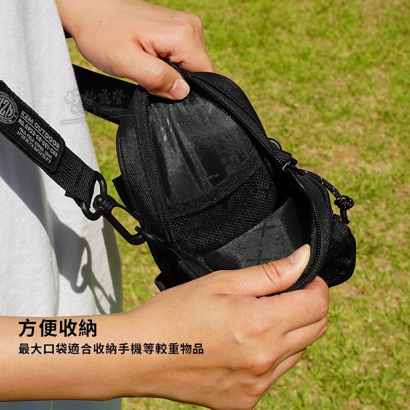 KAZMI KZM工業風隨身包【好勢露營】 戰術側背包 肩背包 手提包 旅行包 斜背包 戶外包休閒包 男包 女包-細節圖4