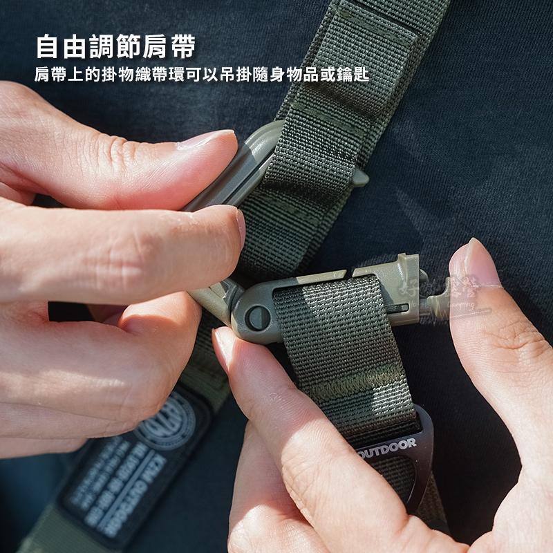 KAZMI KZM工業風隨身包【好勢露營】 戰術側背包 肩背包 手提包 旅行包 斜背包 戶外包休閒包 男包 女包-細節圖5