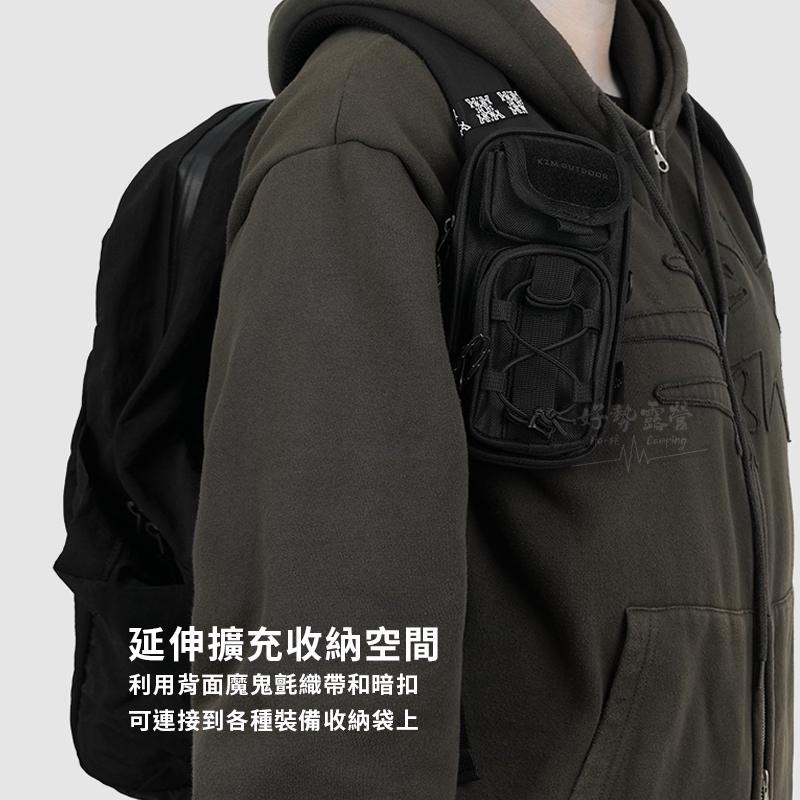 KAZMI KZM工業風隨身包【好勢露營】 戰術側背包 肩背包 手提包 旅行包 斜背包 戶外包休閒包 男包 女包-細節圖7