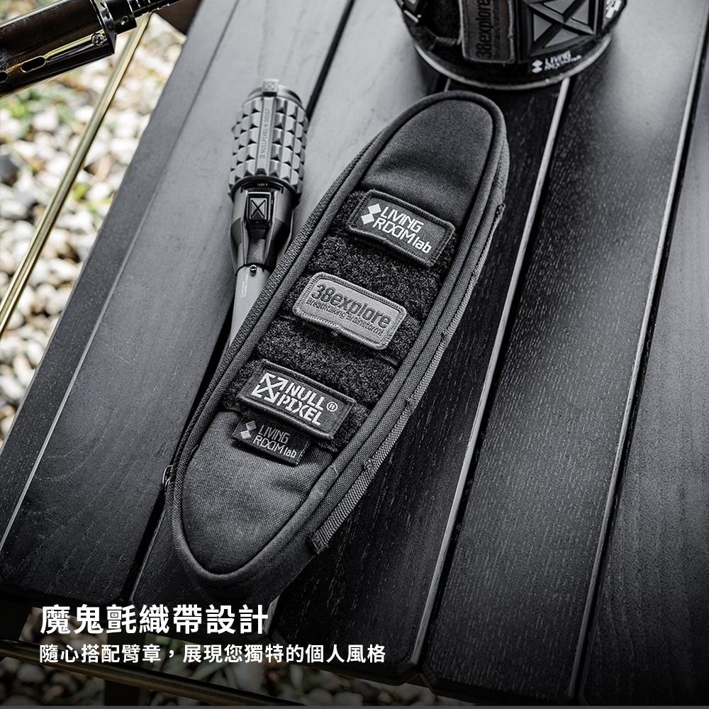 Living room lab 摺疊鋸收納包-S/M/L【好勢露營】MOLLE工具包 營釘袋 焚火 SILK戰術收納袋-細節圖4