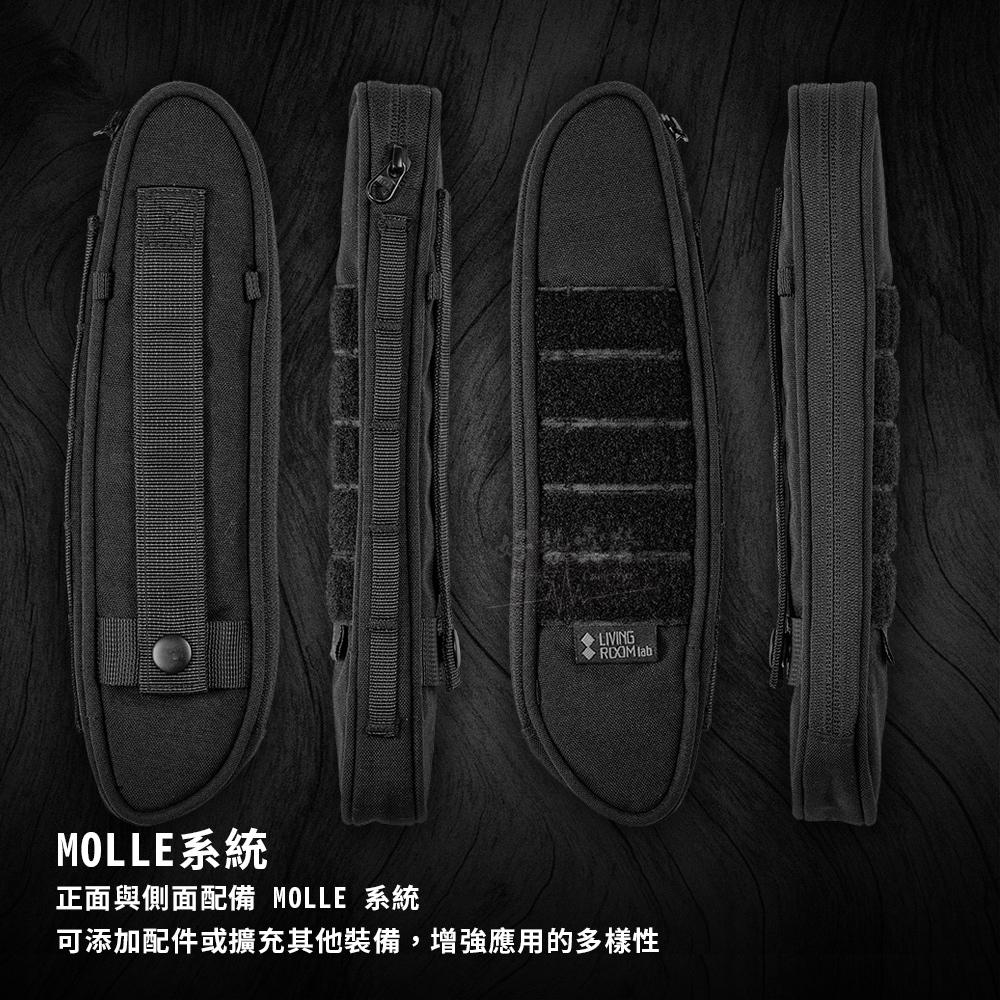 Living room lab 摺疊鋸收納包-S/M/L【好勢露營】MOLLE工具包 營釘袋 焚火 SILK戰術收納袋-細節圖7