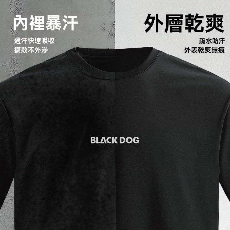 BLACKDOG 黑狗 街頭寬版短袖T恤【好勢露營】機能速乾款上衣 男上衣 女上衣 寬鬆版戶外風格上衣 運動上衣機能服飾-細節圖6