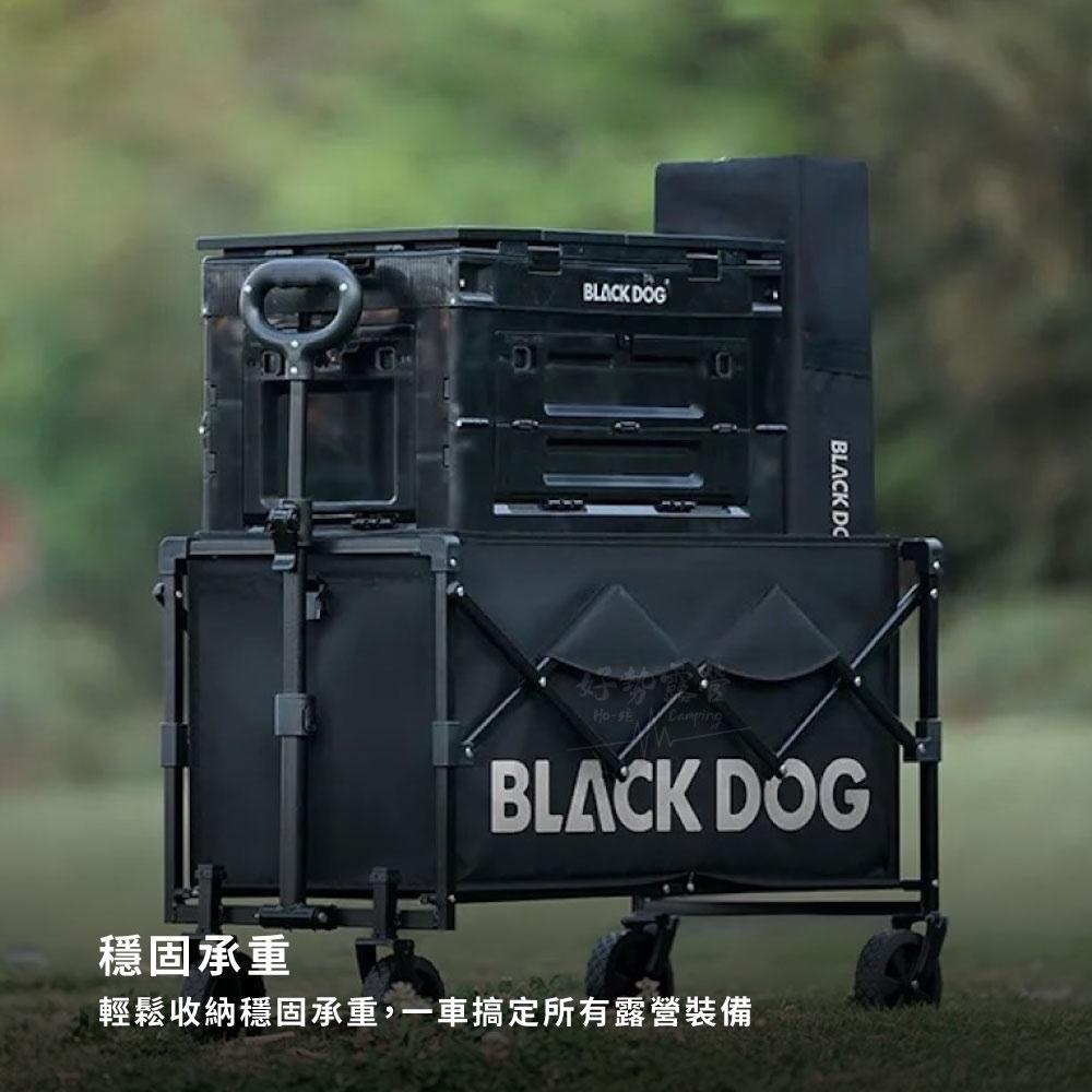 BLACKDOG 黑狗 星轍 可折疊露營推車【好勢露營】 黑化手拉車 輕量化設計 折疊小拖車 裝備推車-細節圖3